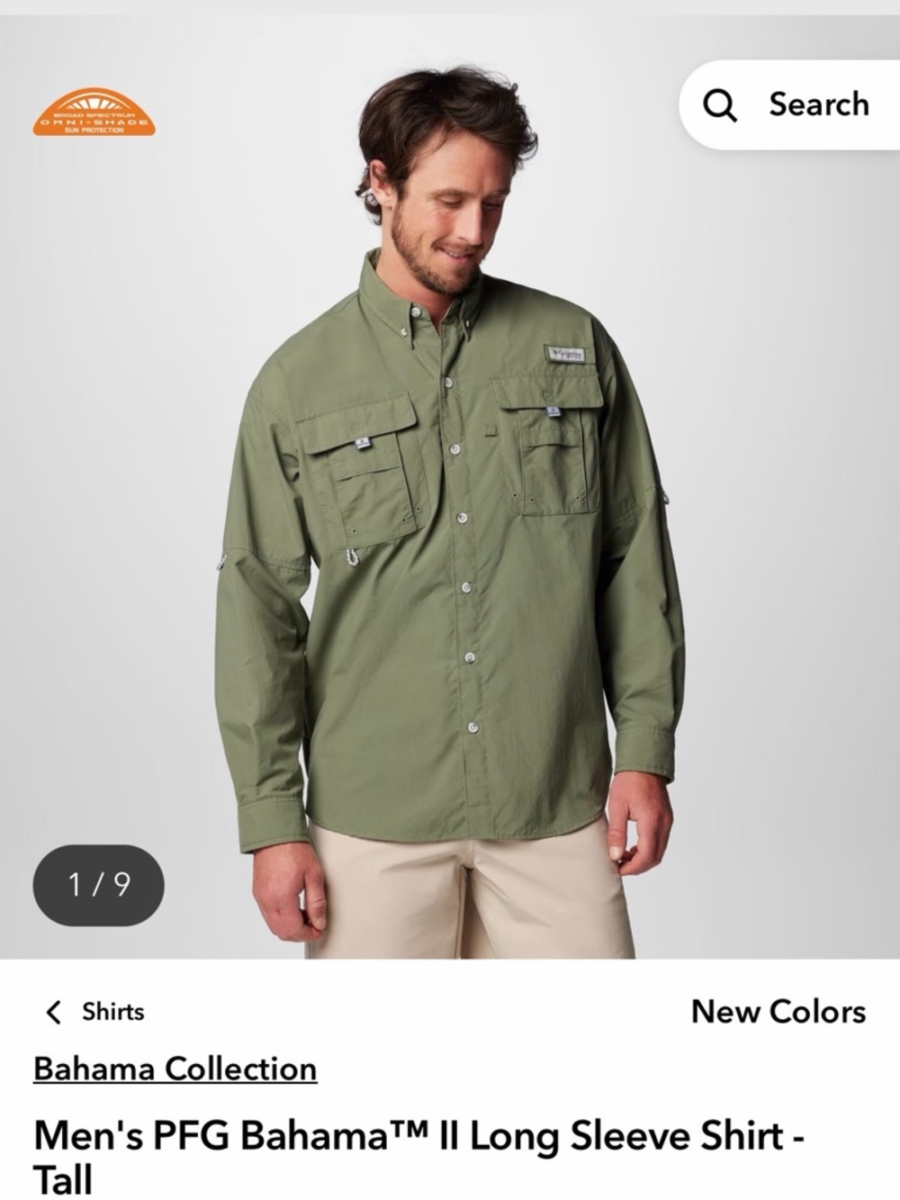 Columbia Sage Green Mesh-Lined Outdoor Shirt